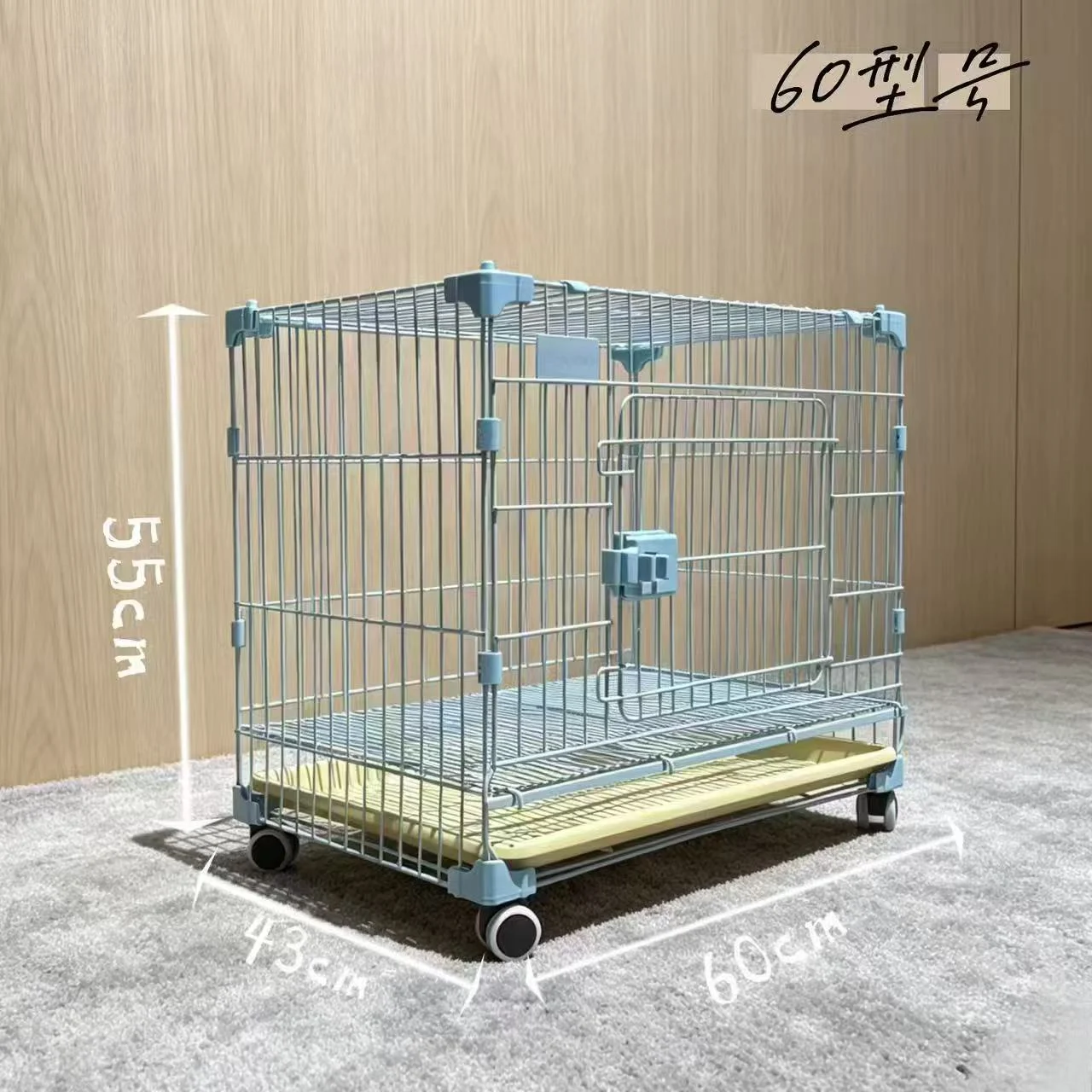 60 cm Swing Door Metal Dog Cage