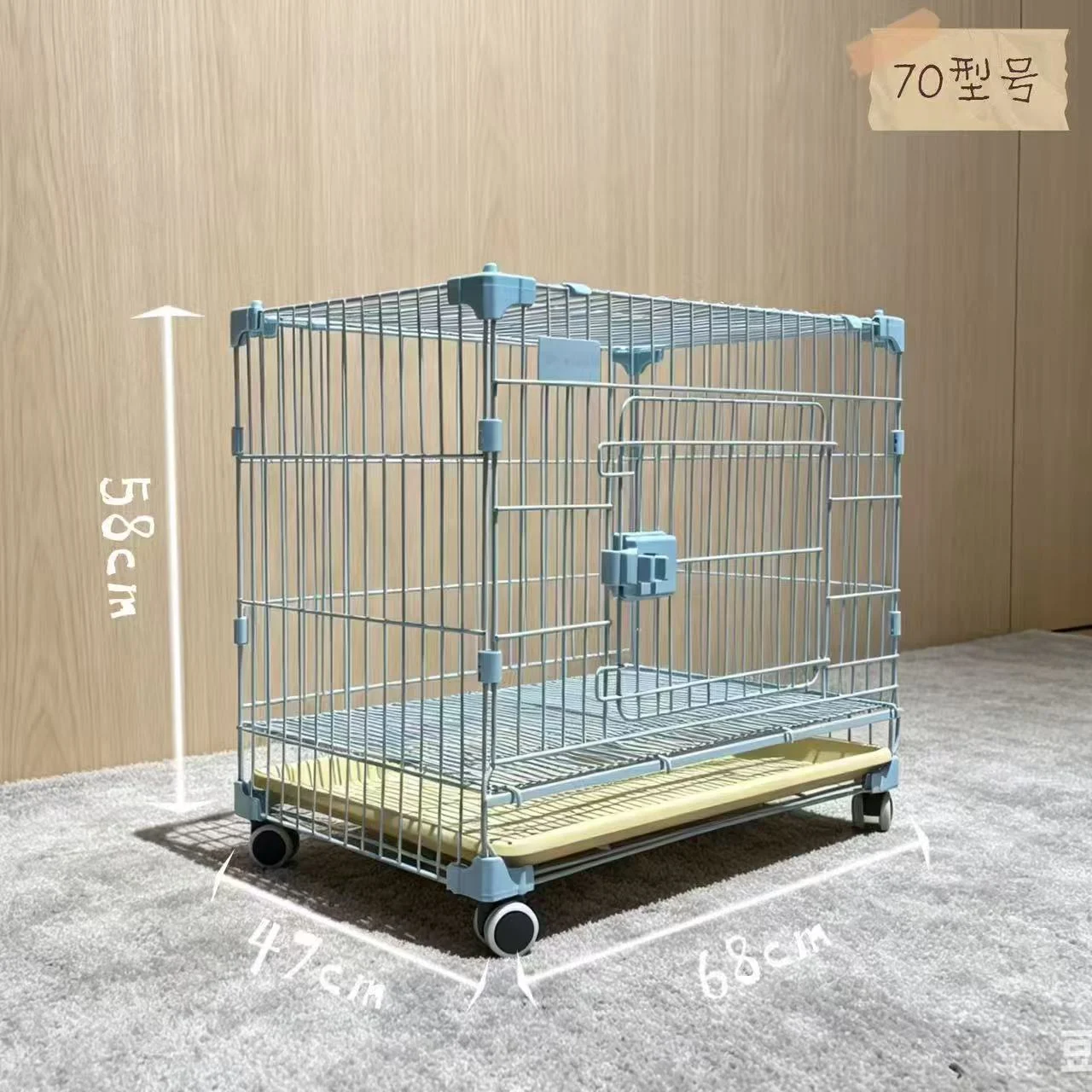68 cm Swing Door Metal Dog Cage