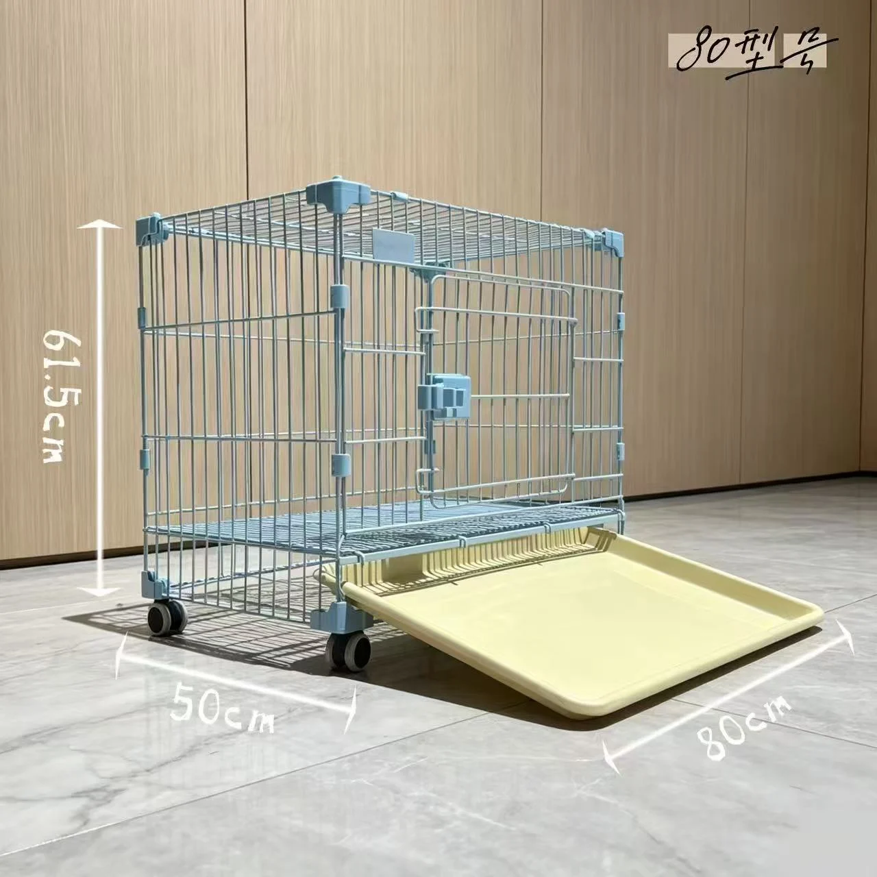 80 cm swing door metal pet cage with wheels and removable tray